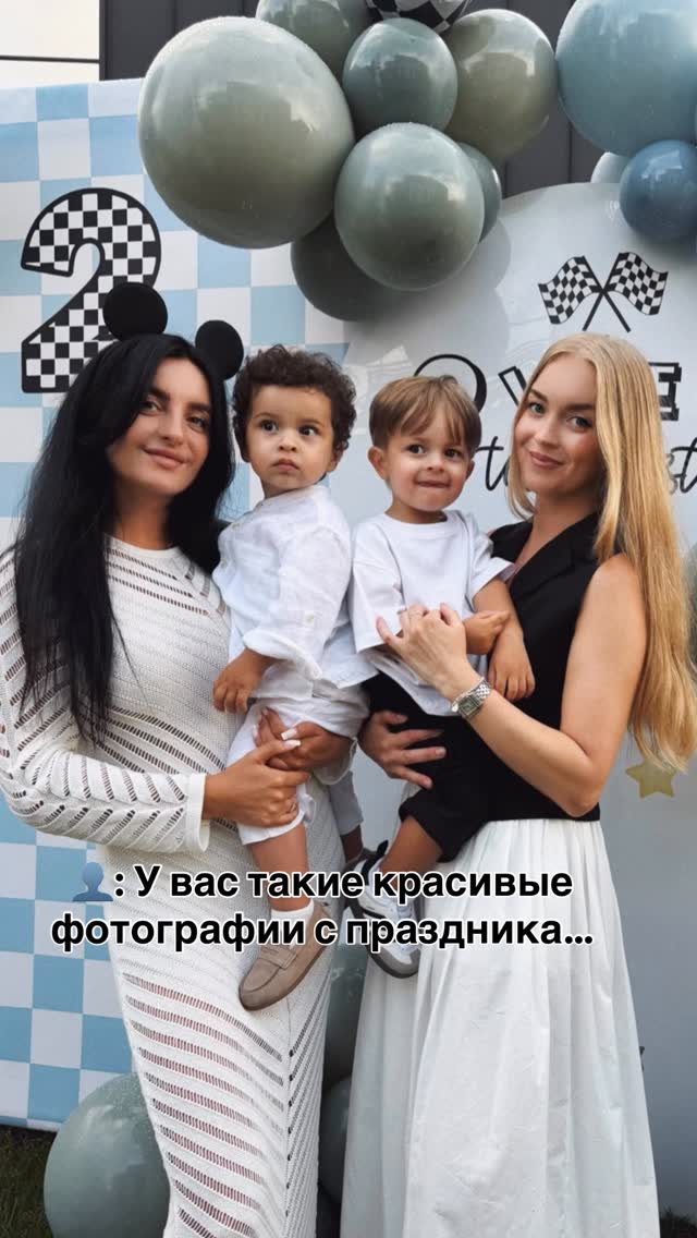 Рилс @kristinapitke