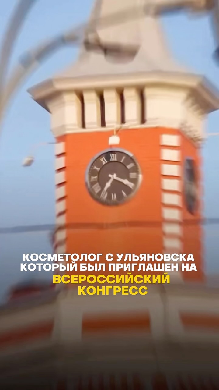 Рилс @sante73