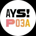 ays_rosa_khutor