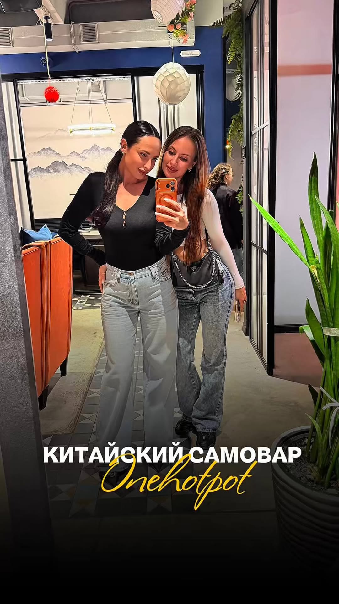 Рилс @agava_design