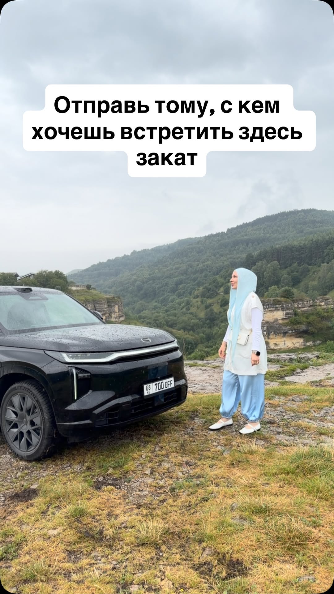 Рилс @doctor_khizrieva