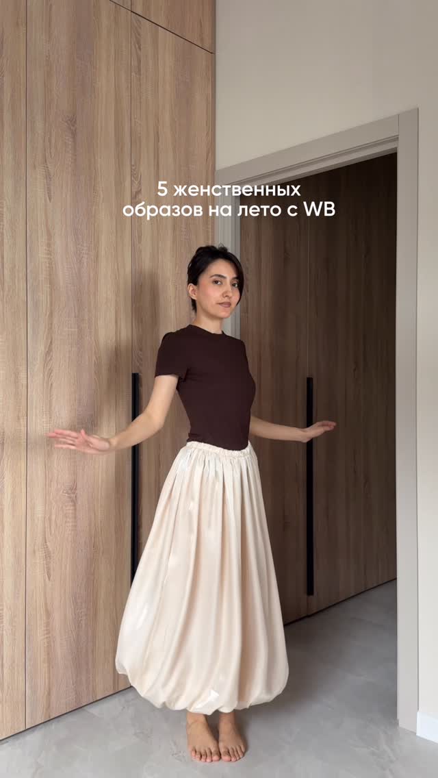 Рилс @mas_alikh