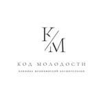 kod_molodosti_ivanovo