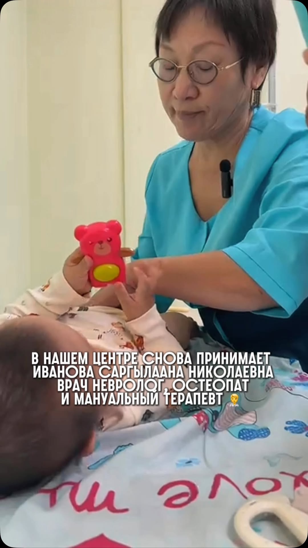Рилс @ooorcradugaykt