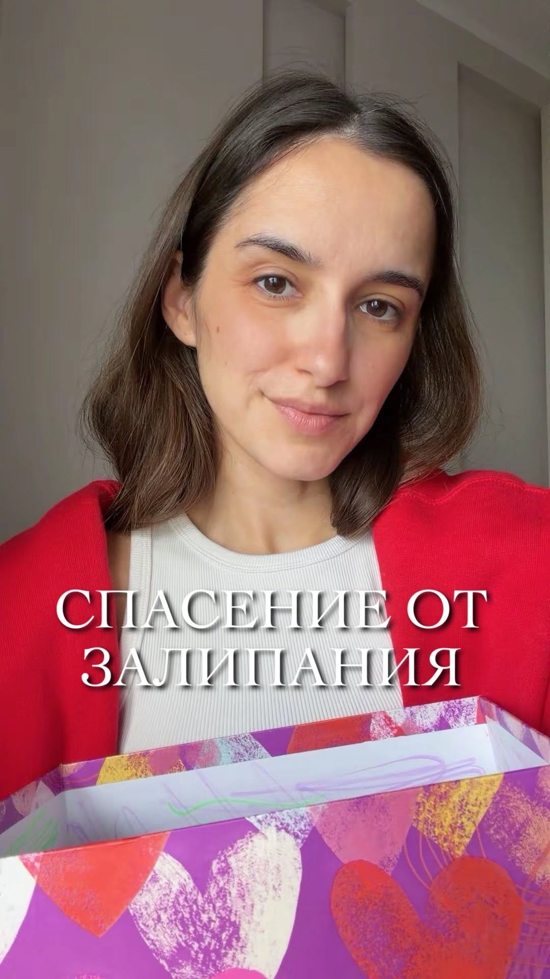 Рилс @stillvasilisa