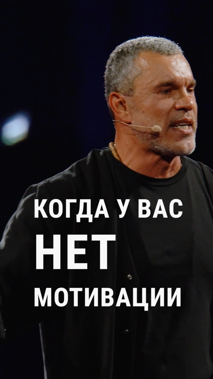Рилс @dmitriy.hohlov