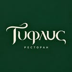 tiflis_grozny