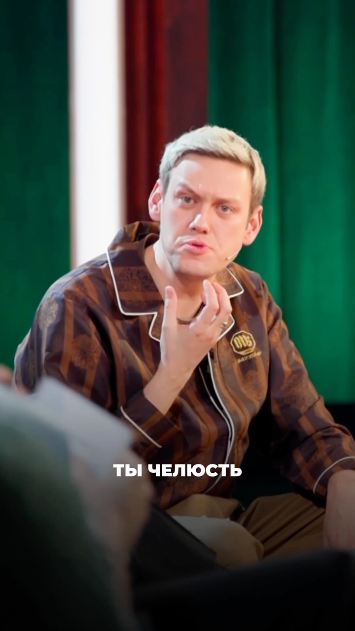 Рилс @theimprovisators