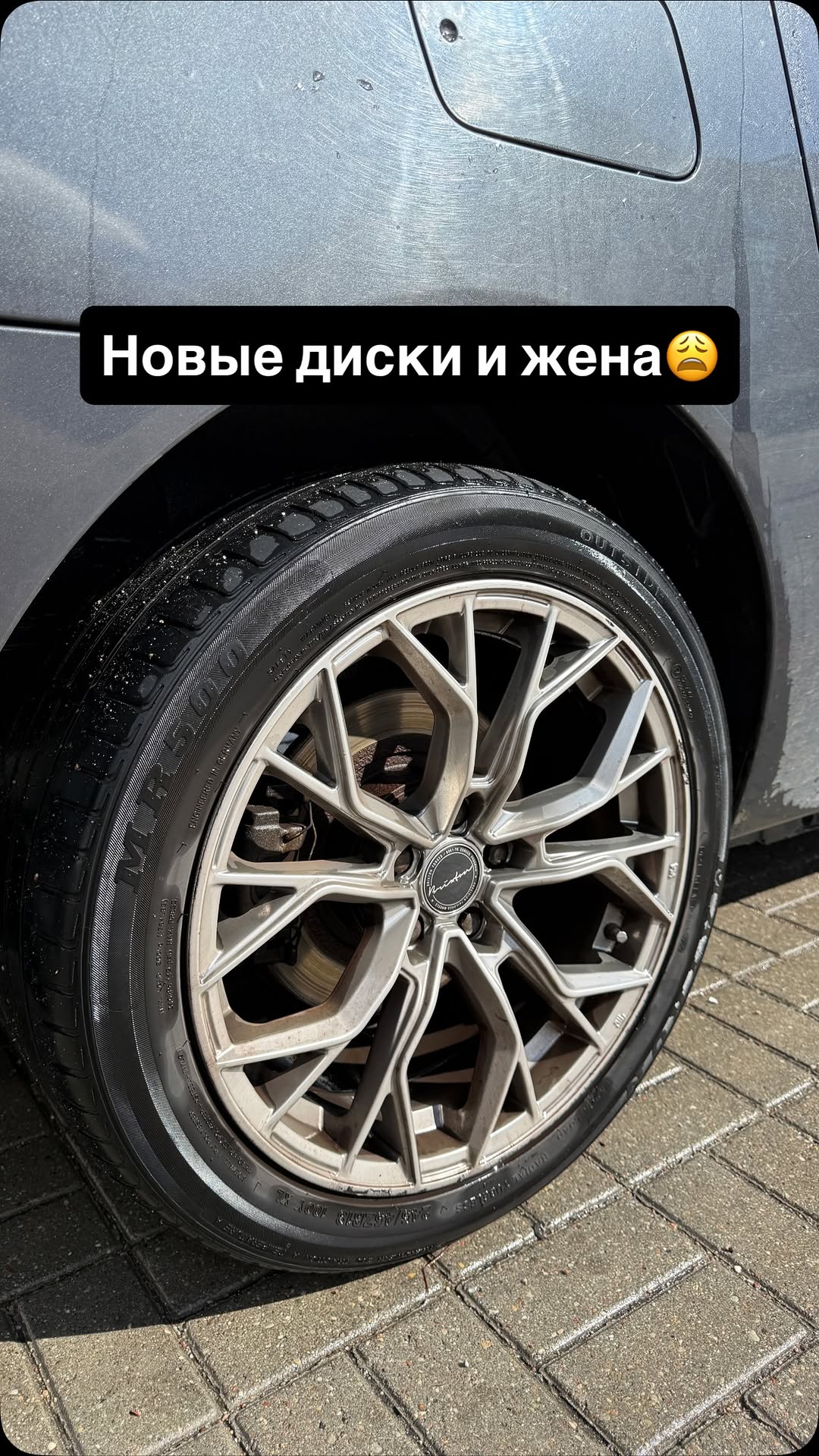 Рилс @peps39