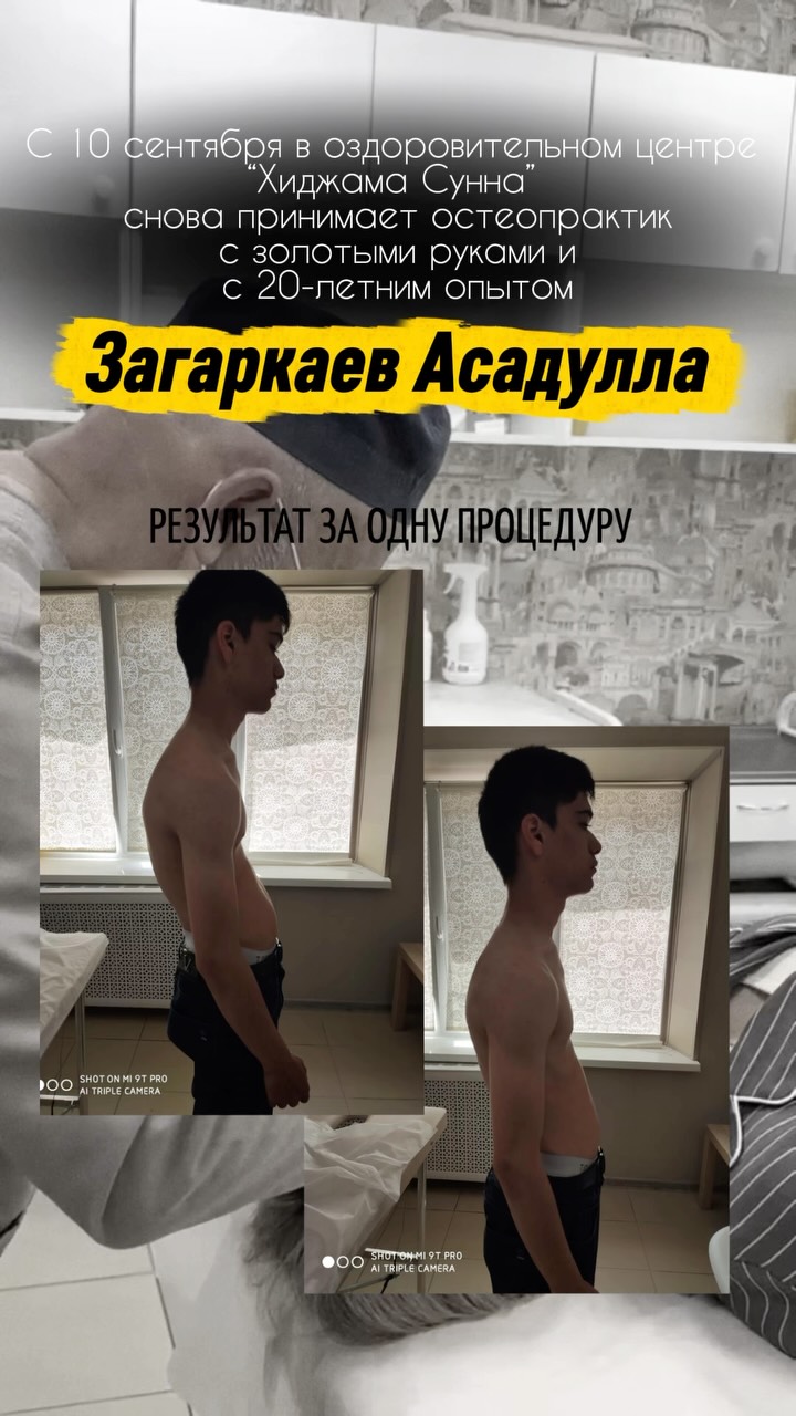 Рилс @hijamarnd