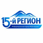 region.15.ru