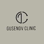 gusenov.clinic