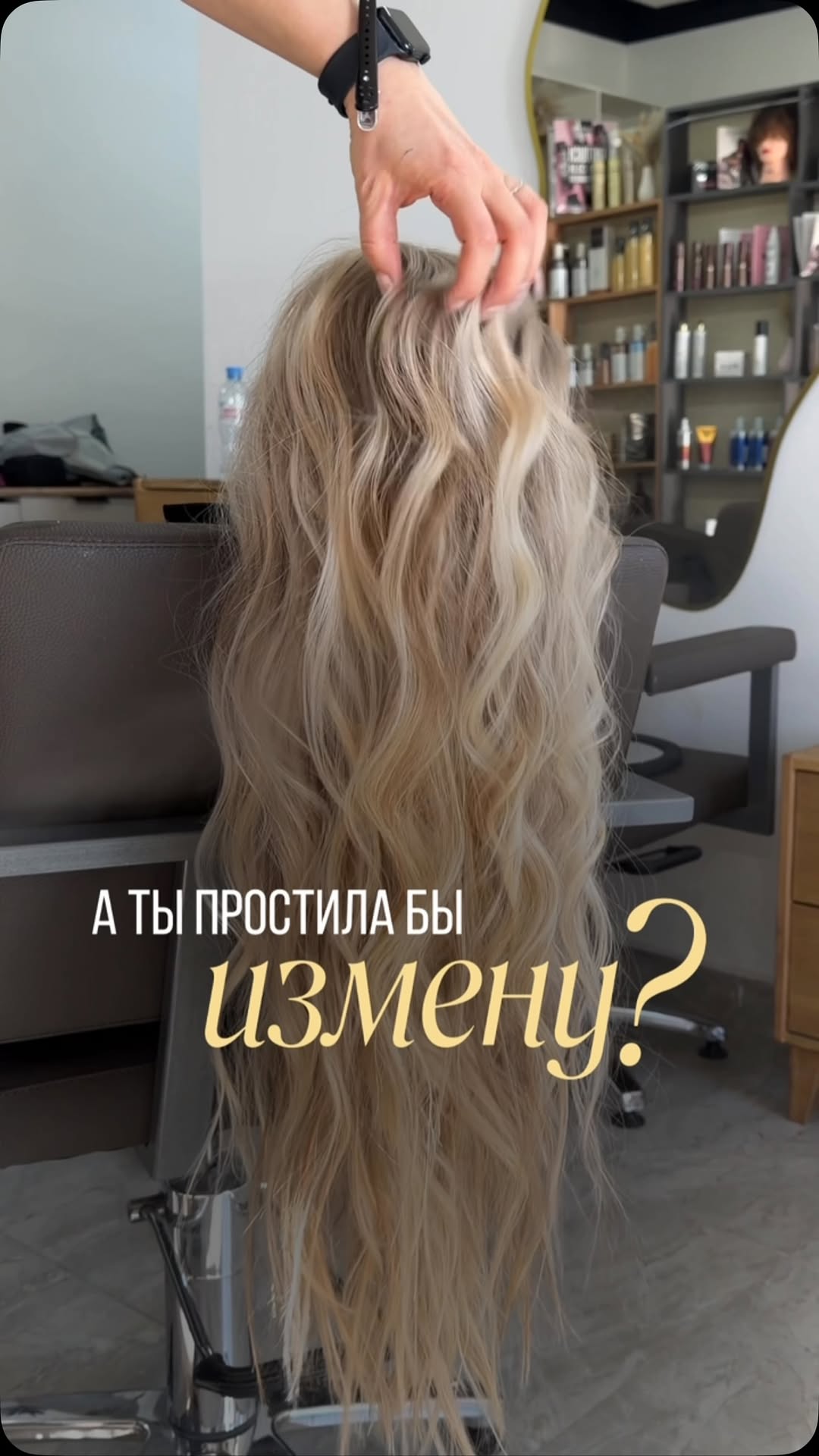 Рилс @elena_ognickova