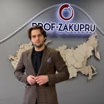 stanislav_buga_