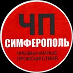 chp_simferopol_