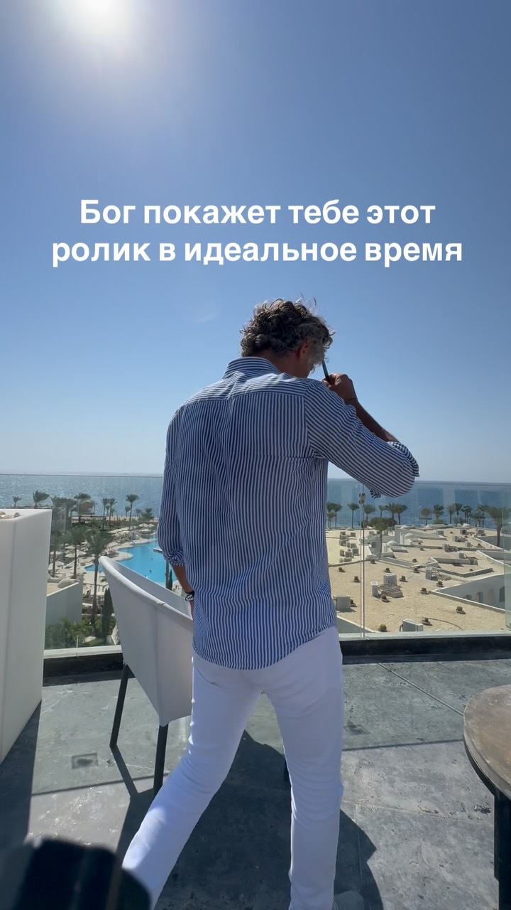 Рилс @vsshowmoscow