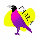 galka__mag