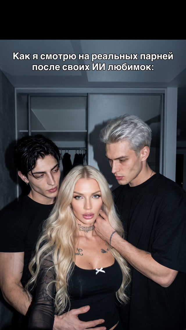 Рилс @barbie_shvarbi