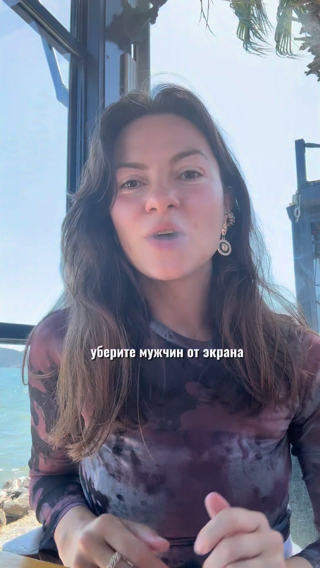 Рилс @nastasiya.yakovleva