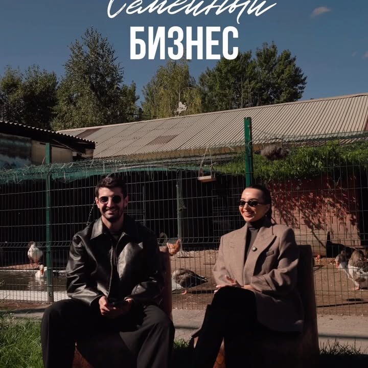 Рилс @acsy_girls