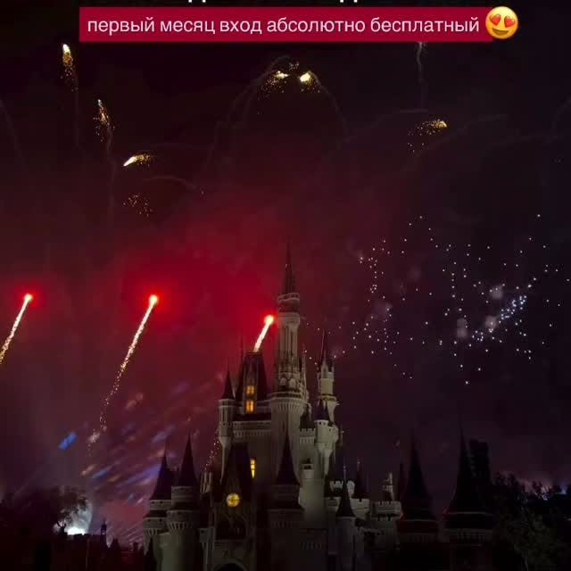 Рилс @travel.tipich