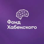 khabensky_fund