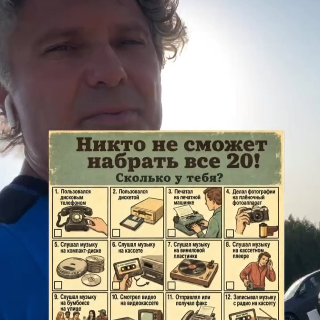 Рилс @vsshowmoscow