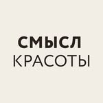 smysl.krasoty