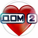 dom__2__reality