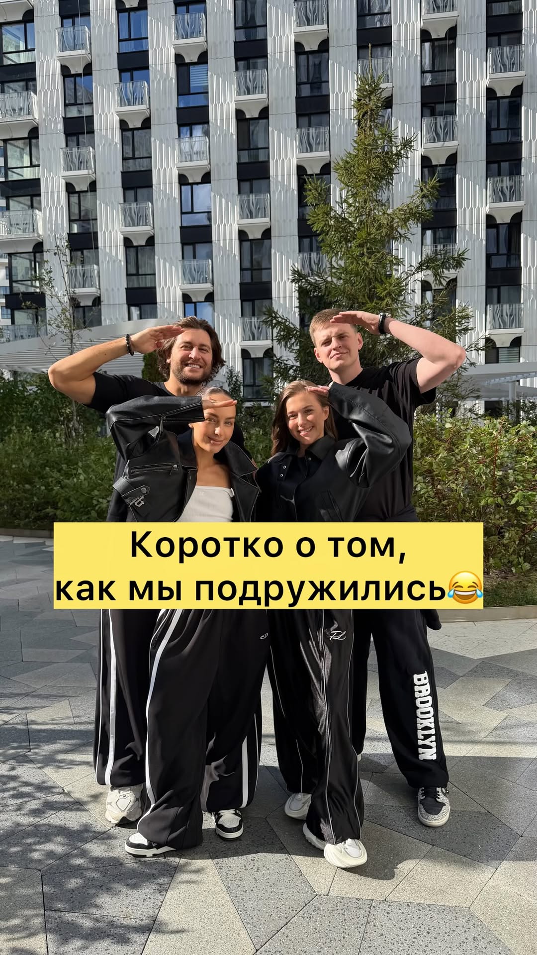 Рилс @nemchenkoactress