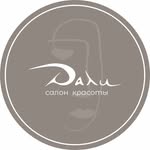 salon_dali24