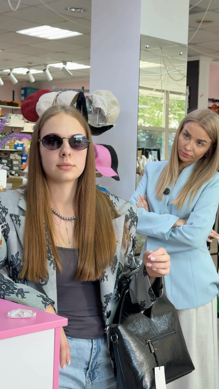 Рилс @strekoza__shop_
