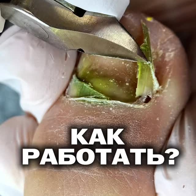 Рилс @elena_romanova_nails_kzn