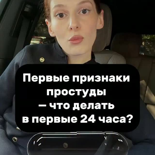Рилс @pro_vizor888