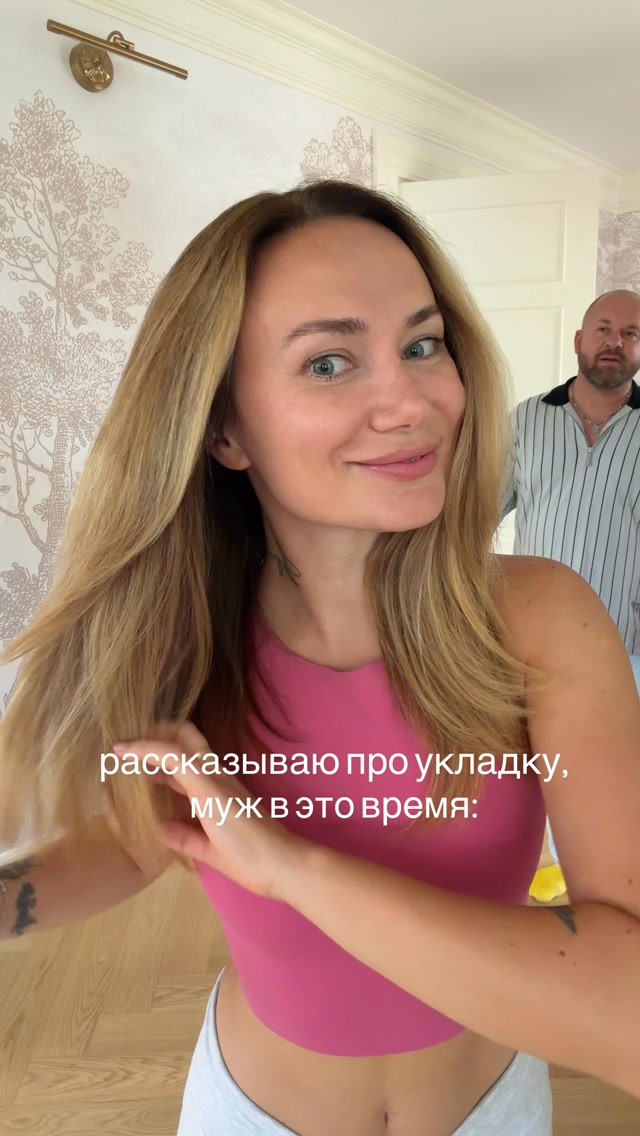 Рилс @miha.marchenko