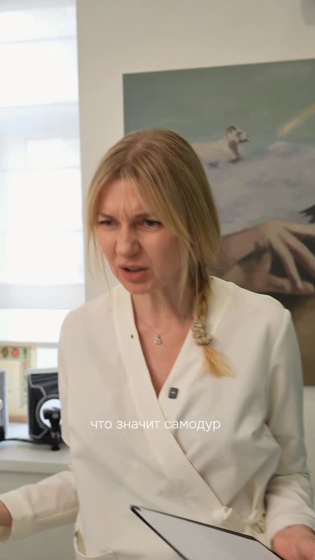 Рилс @whitestorydent