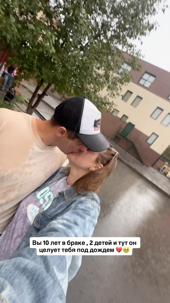 Рилс @kira__tkachenko