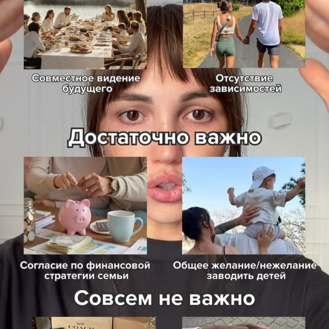 Рилс @aliyagram