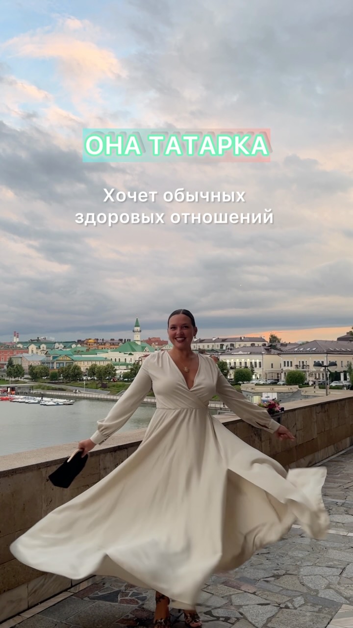 Рилс @lucia.aleeva