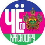 chepokrd