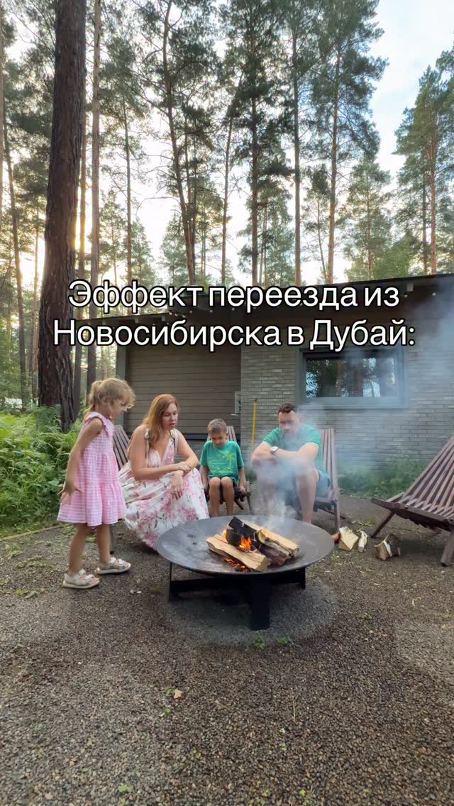 Рилс @pani_lenochka