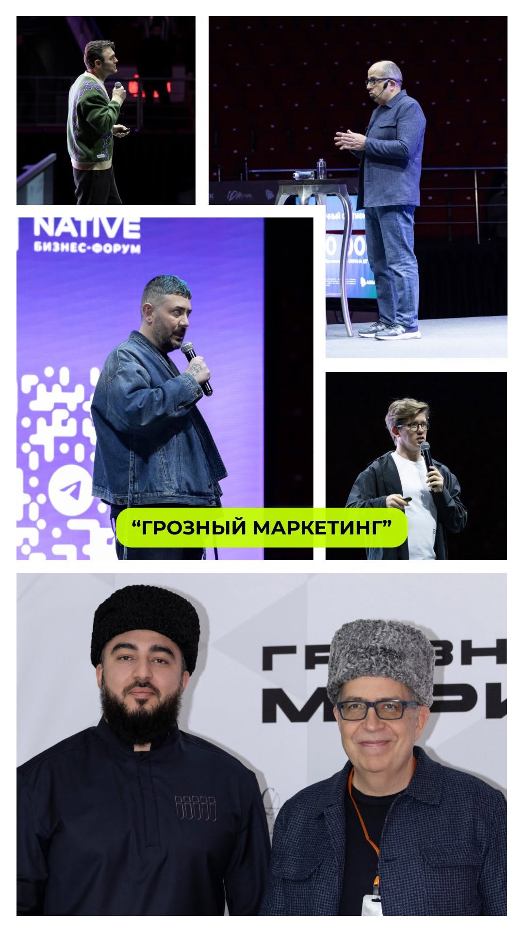 Рилс @hb_hamidov