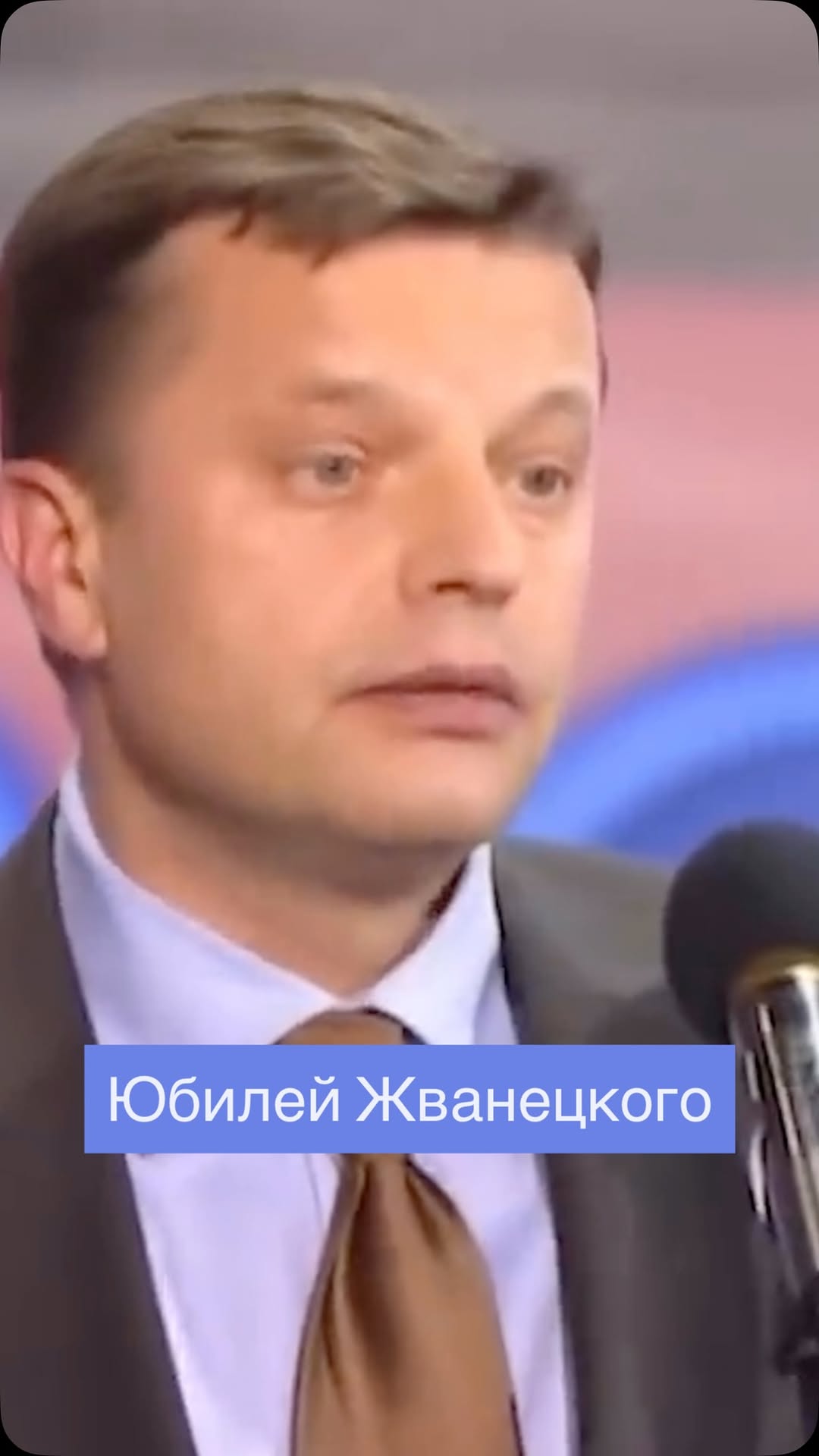 Рилс @leonidparfenoff