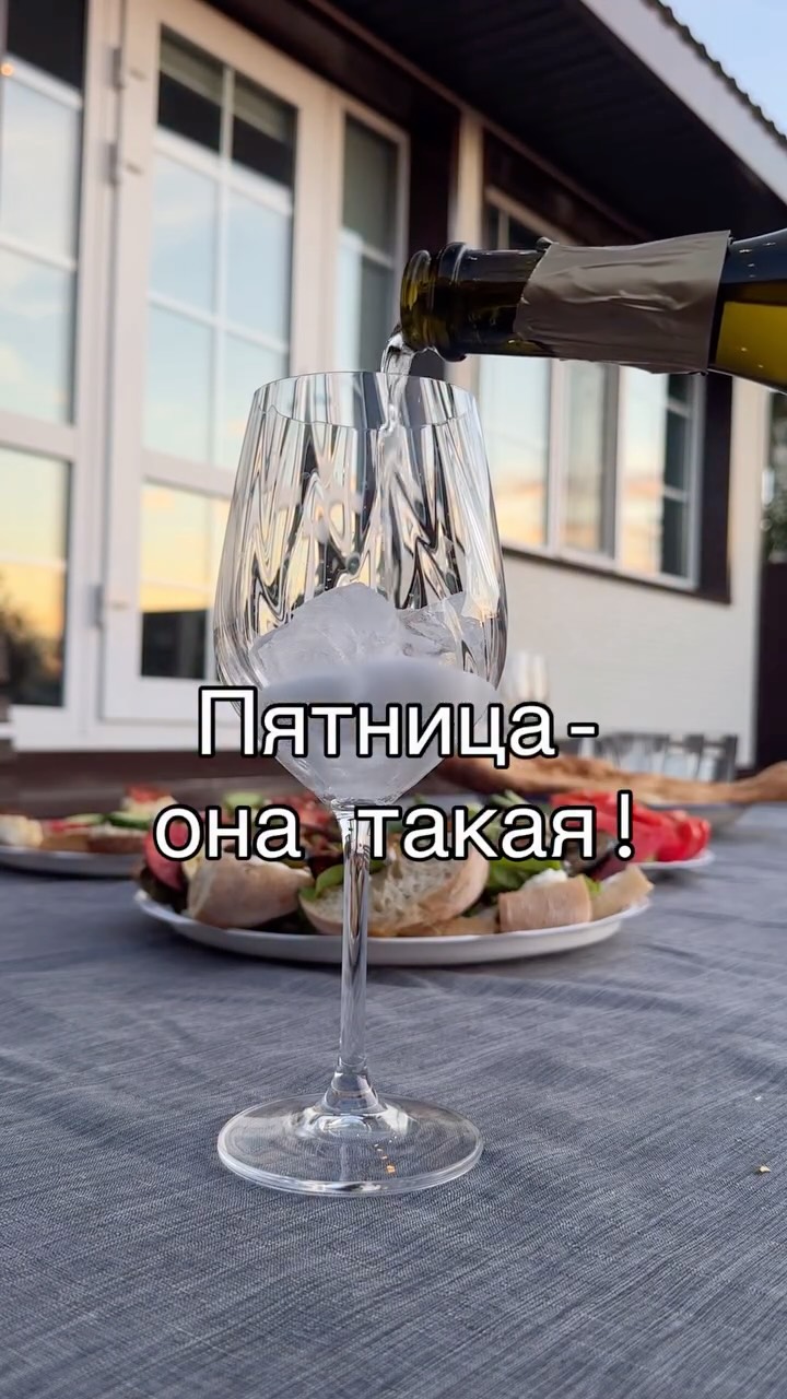 Рилс @milo_cake_