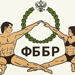 fbbr_official