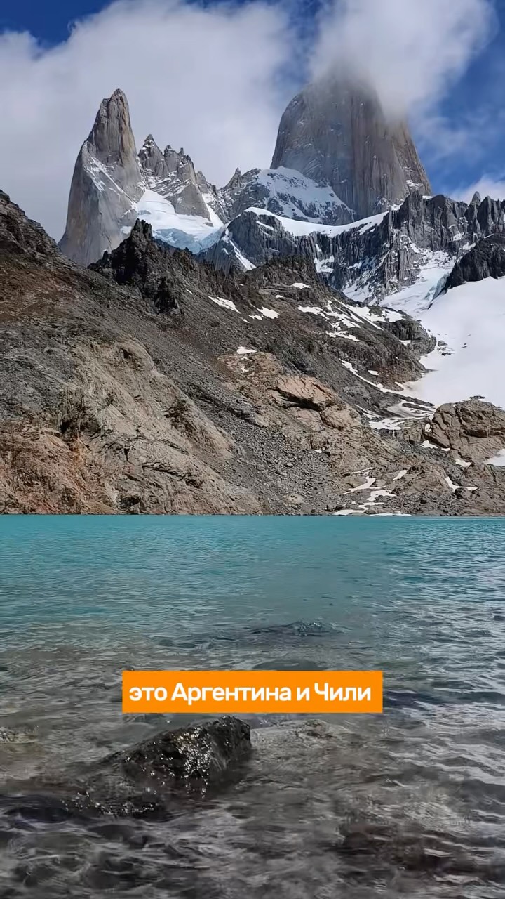 Рилс @trips_travel_community