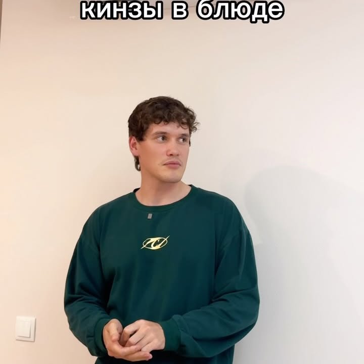 Рилс @rauwil
