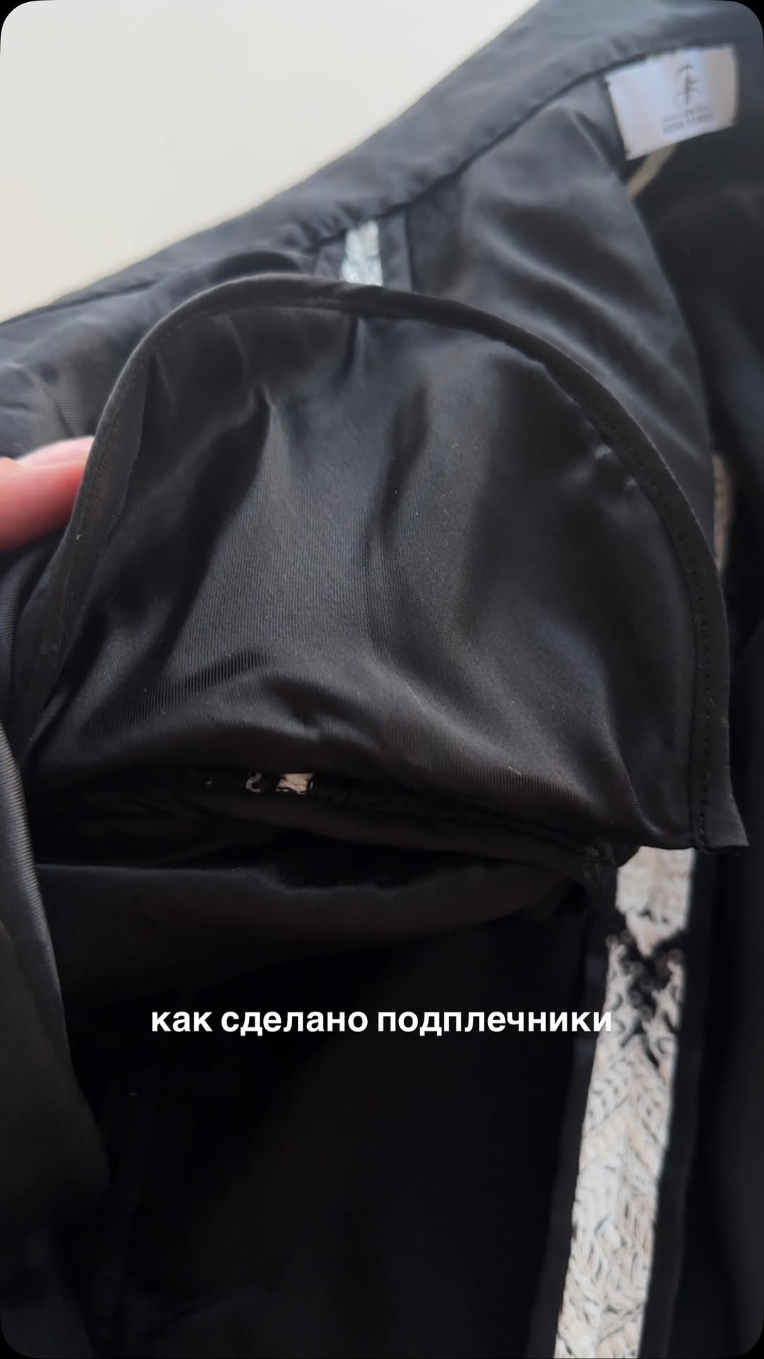 Рилс @annaramakaeva