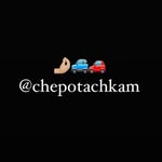 chepotachkam