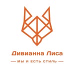 divianna.lisa